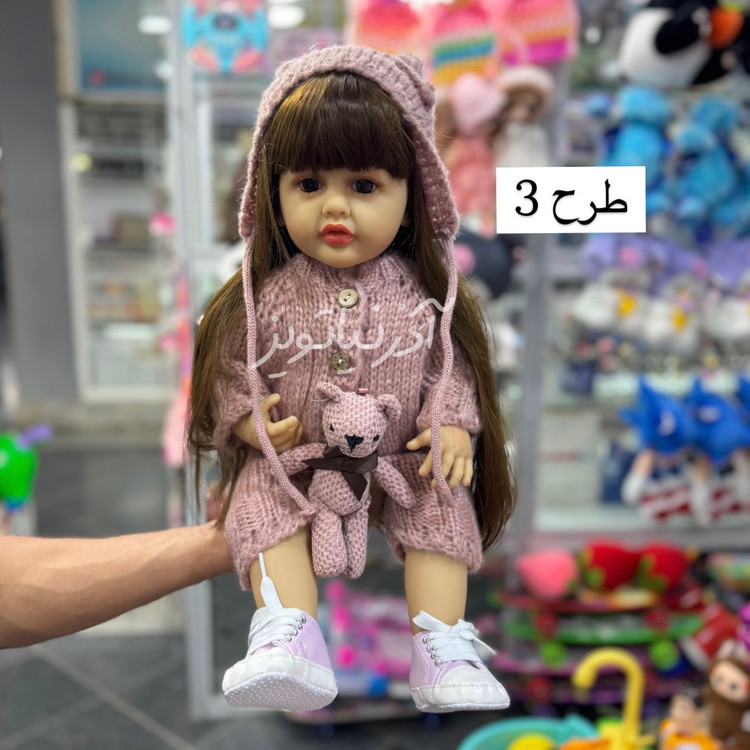 عروسک تمام سیلیکونی هوشمند وارداتی