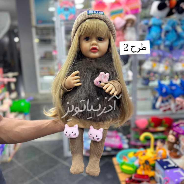 عروسک تمام سیلیکونی هوشمند وارداتی