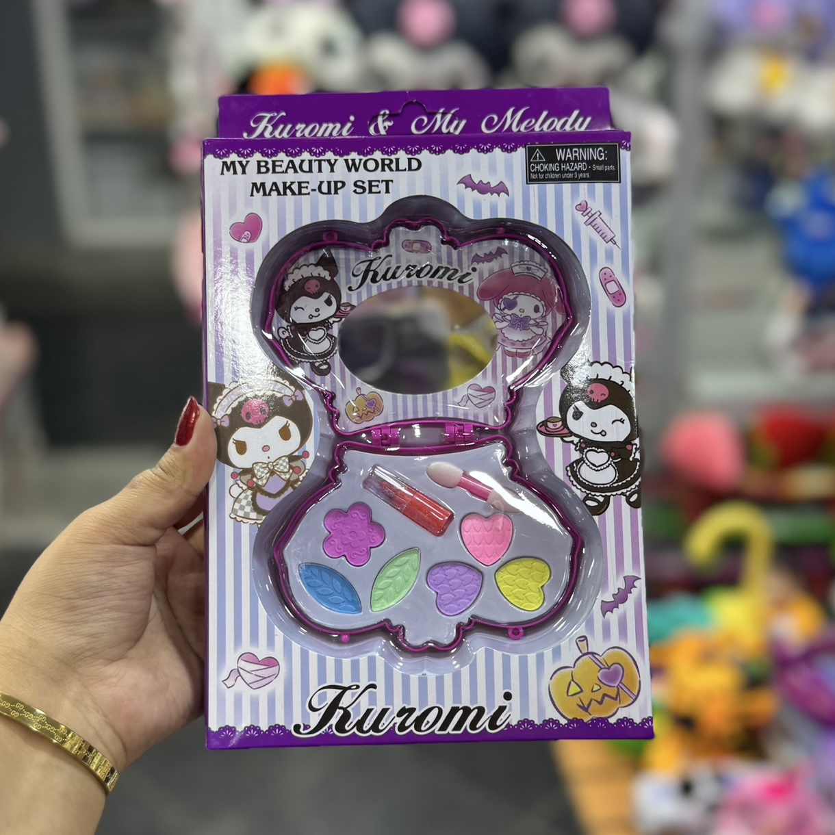 لوازم ارایش بچگانه کرومی