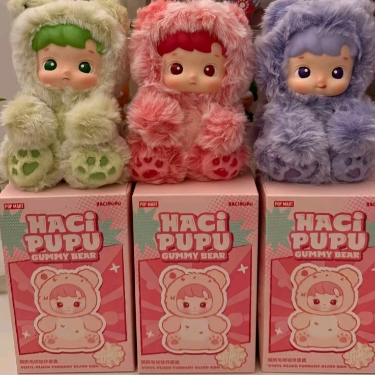 هاچی پوپو عطری ( رنگ بندی شانسی)